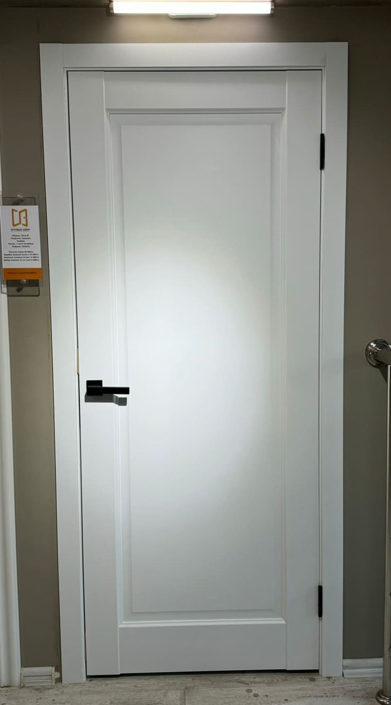 Вилла Эльбрус